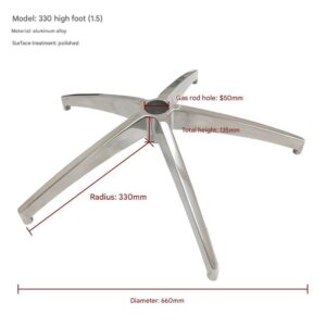 330mm Polished Five-star Base for Office Chair